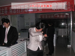 山東鼎基信息技術(shù) 助力臨沂企業(yè)擁抱數(shù)字時(shí)代，賦能網(wǎng)站建設(shè)、優(yōu)化推廣與線上運(yùn)營(yíng)