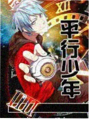 今晚去露营综艺海报