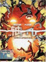 周末不加班综艺海报